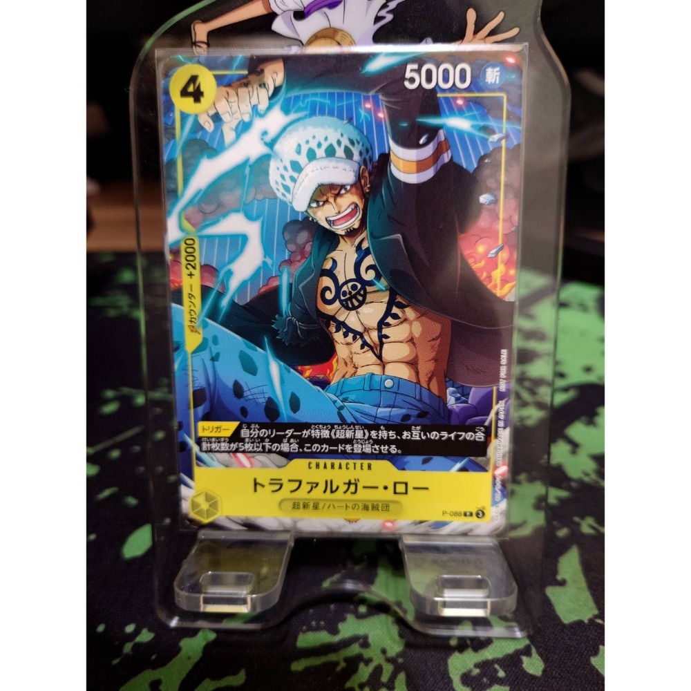 【全新現貨】V JUMP 2025年 雜誌 / 單卡不含書 hololive 七龍珠  遊戲王 海賊王 機台卡 附錄-規格圖1