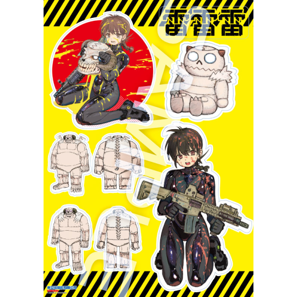 東立 漫展 滿額贈 《萬事ALL貼！A4行李貼紙》現貨 全新 膽大黨 藥師少女 換裝娃娃 我們不可能成為戀人 極深空計劃-規格圖1