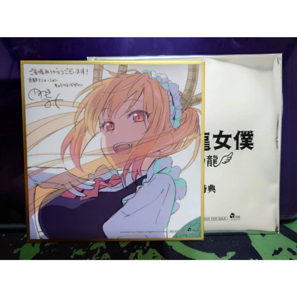 采昌 小林家的龍女僕 害怕寂寞的龍 電影 第一週 特典 康娜 朵露 托爾 伊露露 色紙-細節圖2