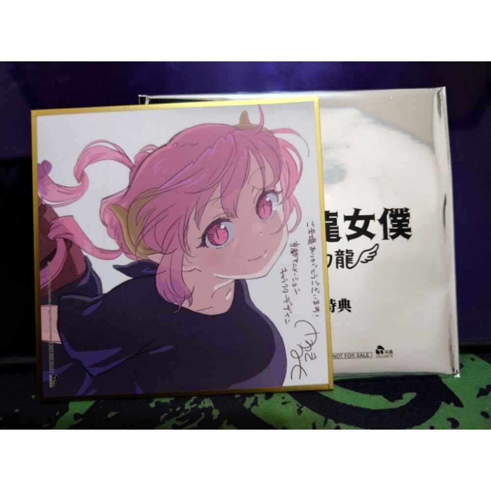 采昌 小林家的龍女僕 害怕寂寞的龍 電影 第一週 特典 康娜 朵露 托爾 伊露露 色紙-細節圖3