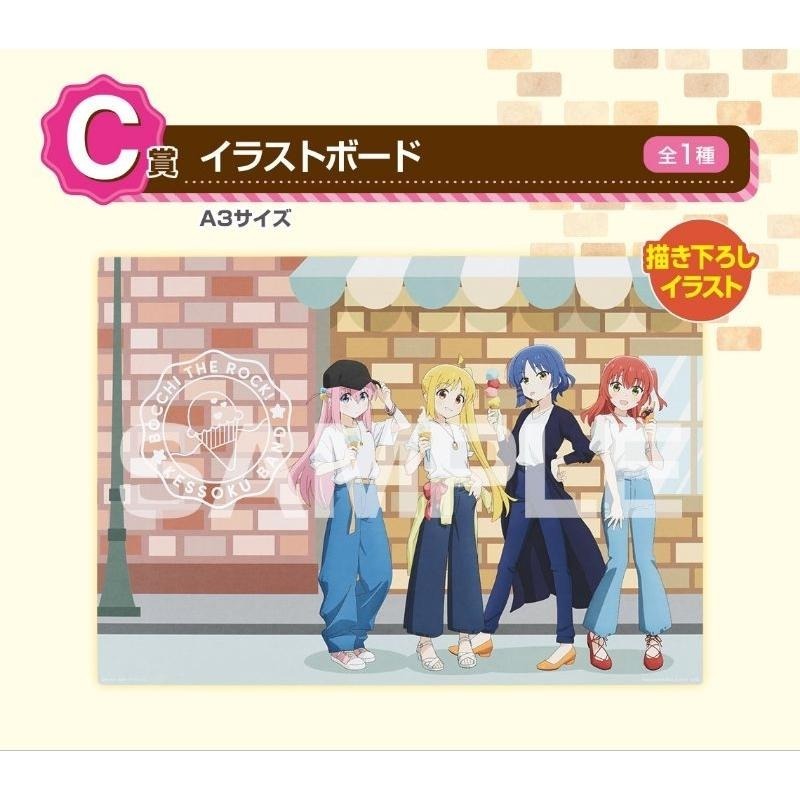 【全新現貨】日版 一番賞 孤獨搖滾vol.2 後藤一里 伊地知虹夏 山田涼 喜多郁代 A賞 B賞 C賞 D賞 最後賞-細節圖4