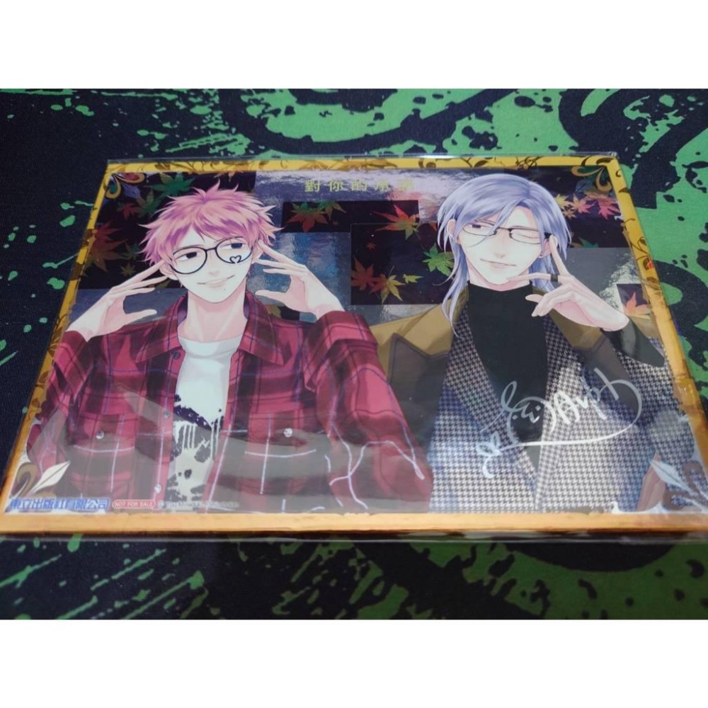 東立 滿額贈《春響祭》現貨 全新 如獲至寶 複印簽名畫板 對你的承諾 我內心的糟糕念頭 敗北女角太多了 藥師少女的獨語-細節圖2