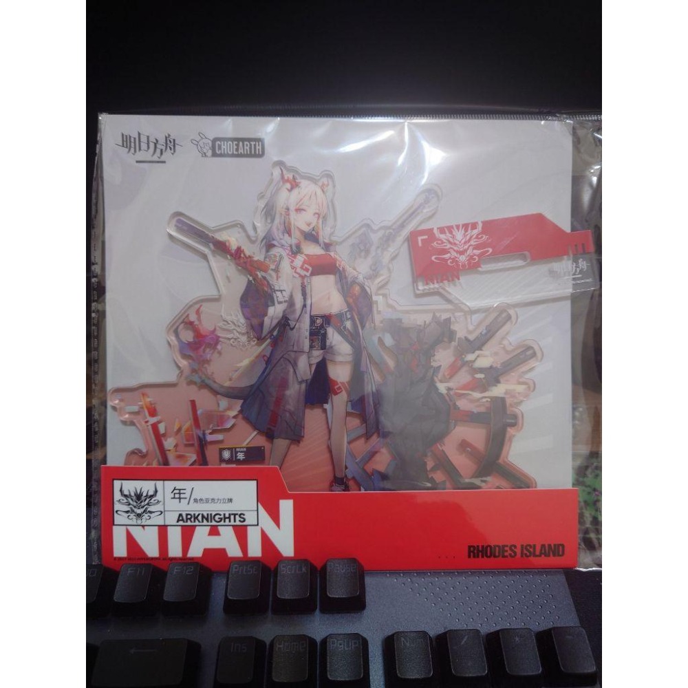 【全新現貨】明日方舟 年 令 夕 獵蜂 角色壓克力立牌 明日方舟立牌 盲盒通行證 掛件 官方正版-細節圖2