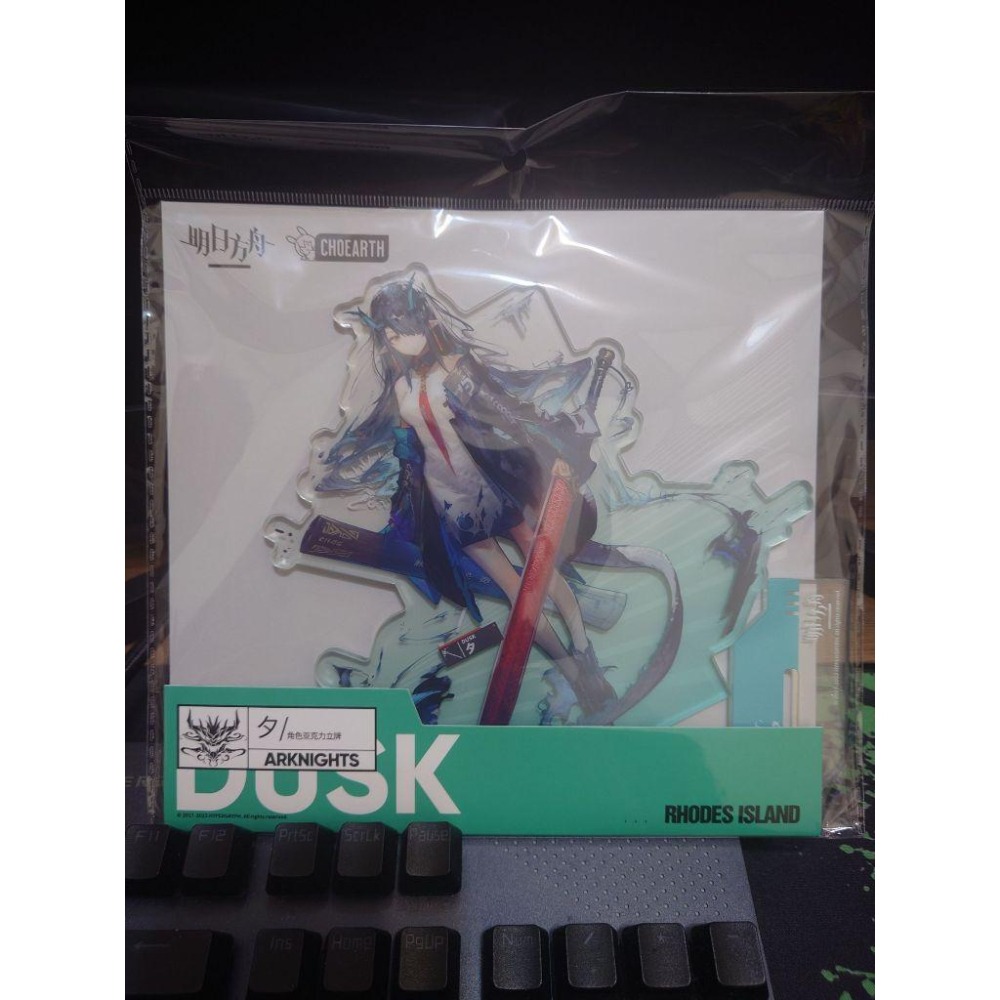 【全新現貨】明日方舟 年 令 夕 獵蜂 角色壓克力立牌 明日方舟立牌 盲盒通行證 掛件 官方正版-細節圖4