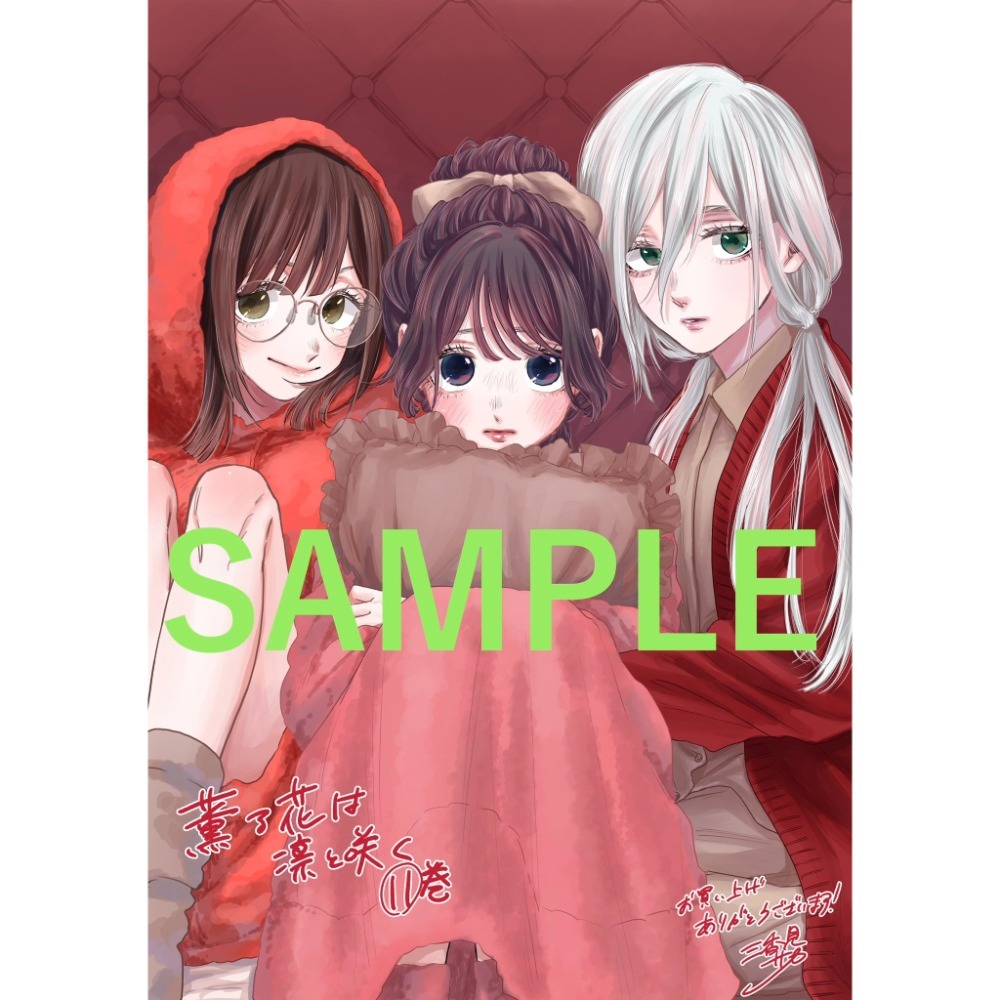 【全新現貨】日本 TSUTAYA IP書店 薰香花朵凛然綻放 拍立得小卡 花香書籤 明信片 和栗薰子 紬凜太郎 三香見坂-規格圖7