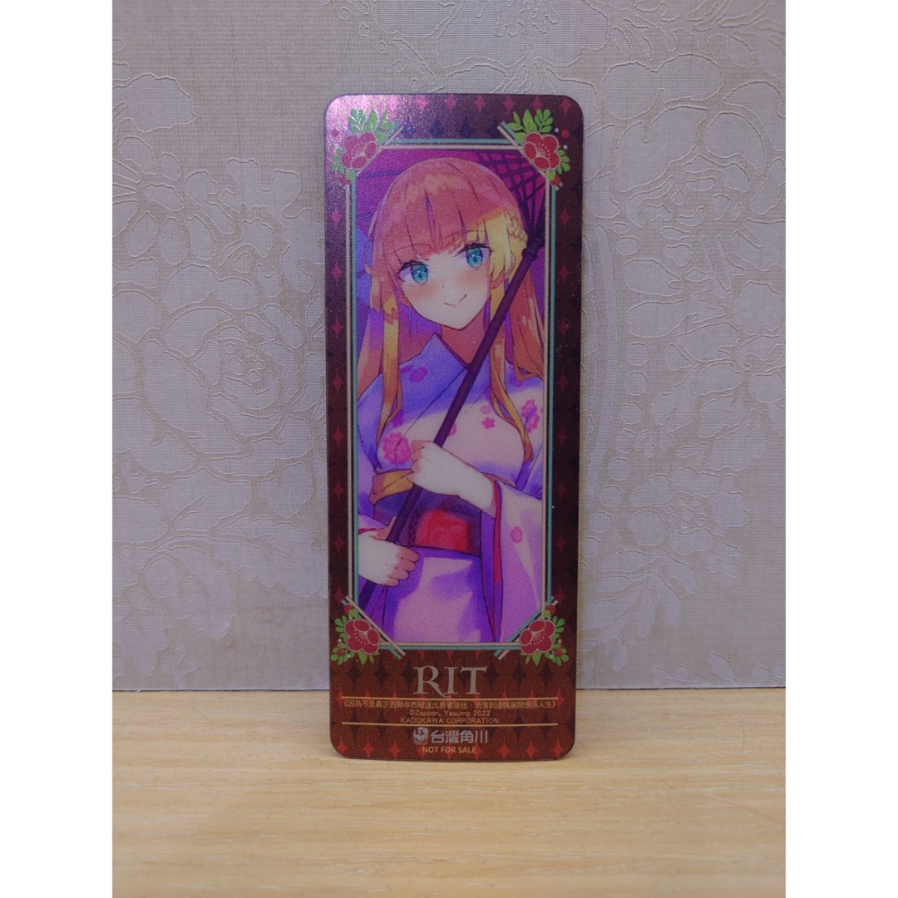 角川滿額贈品 莉特 惠惠 一之瀨帆波 為美好世界獻上祝福 歡迎來到實力至上主義的教室 滿額贈書籤 流光書籤 動漫展-規格圖2