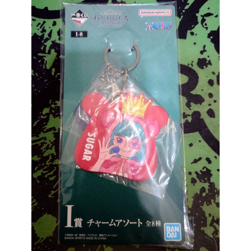 【全新現貨】日版 一番賞 航海王 Memories of Heroines Devil’s night 小賞 FGI賞-規格圖6