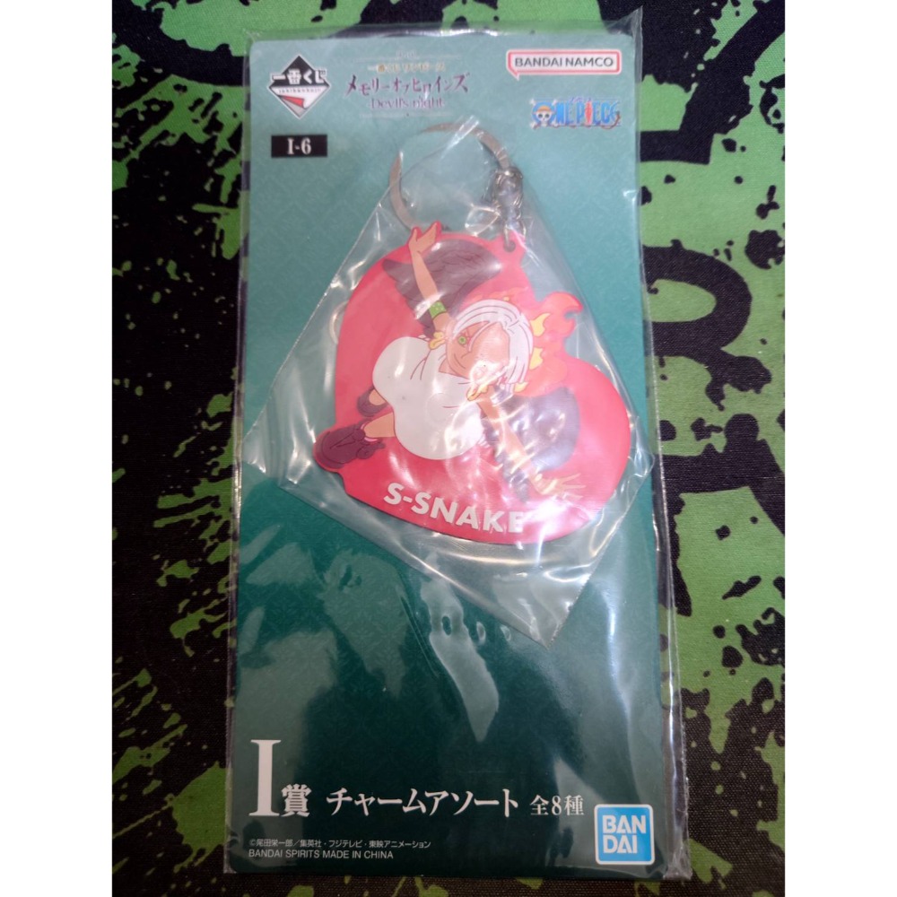 【全新現貨】日版 一番賞 航海王 Memories of Heroines Devil’s night 小賞 FGI賞-規格圖6