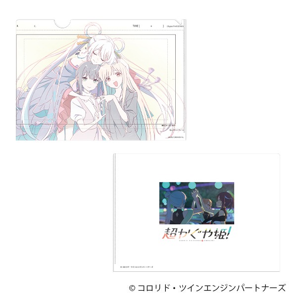 《預購》日本 Netflix 超時空輝耀姬！輝耀 酒寄彩葉 月見八千代-細節圖4