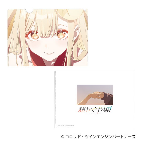 《預購》日本 Netflix 超時空輝耀姬！輝耀 酒寄彩葉 月見八千代-規格圖8