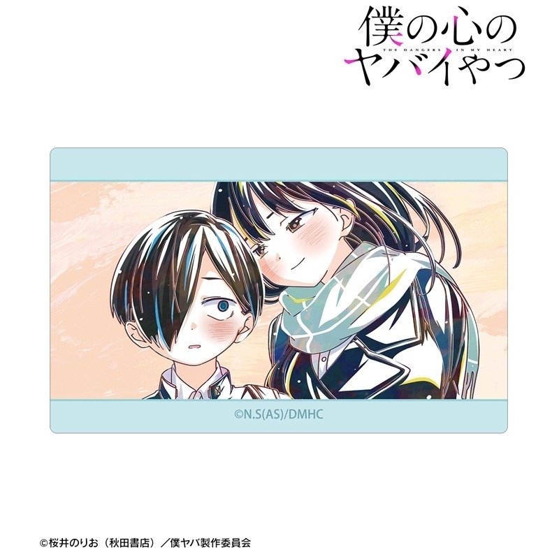 市川京太郎&山田杏奈 卡片貼紙 B款