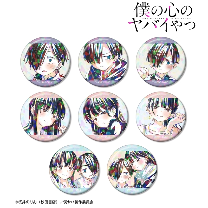 【預約】日本 Ani-Art 我內心的糟糕念頭 插畫小卡 胸章 壓克力立牌 卡片貼紙 山田杏奈 市川京太郎-規格圖2