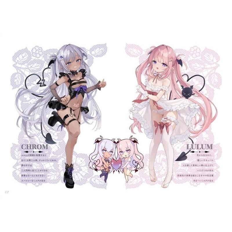 《現貨》C105 KEDAMATSURI illustration+ 毛玉牛乳 玉之けだま 畫集 畫冊 親筆簽名 親簽本-細節圖6