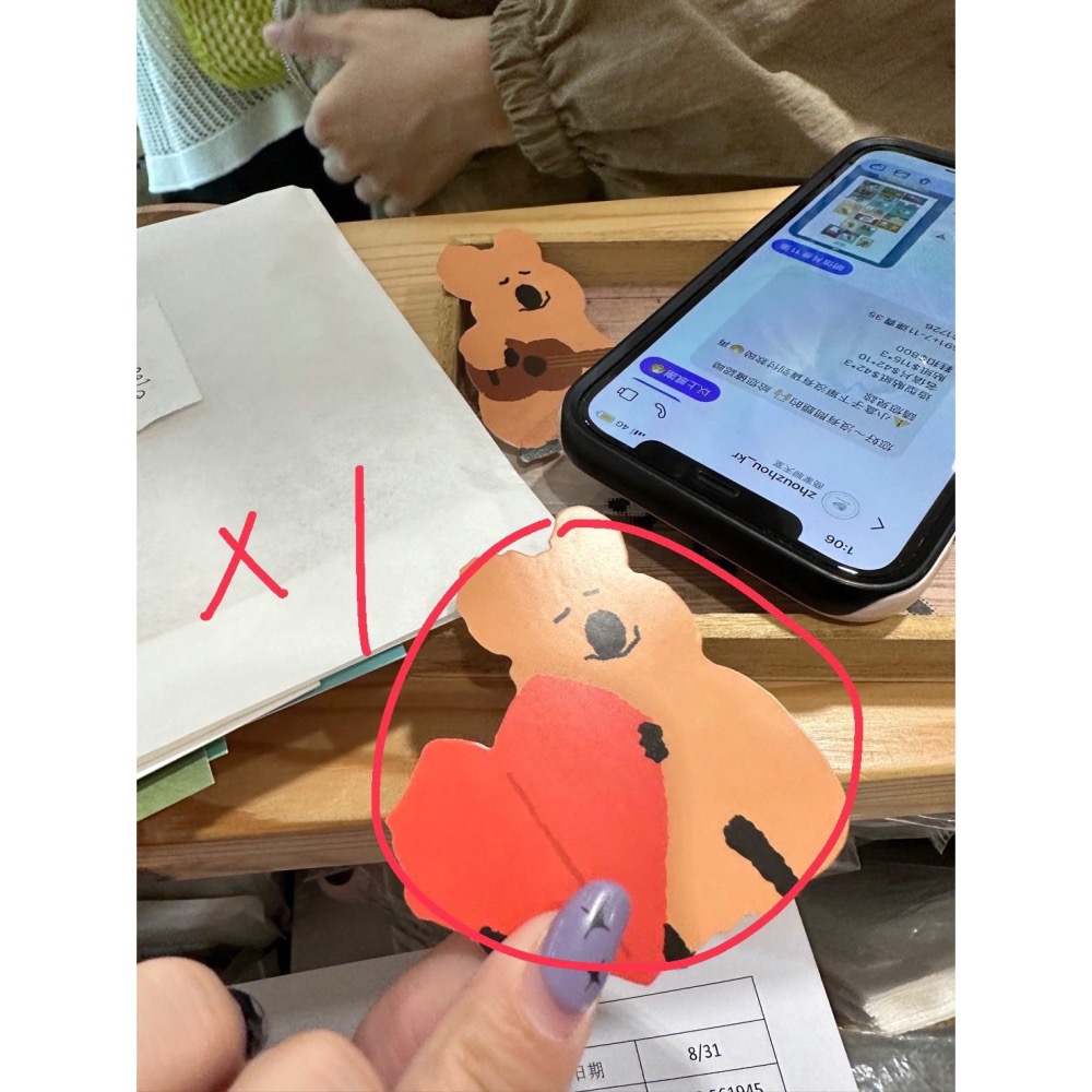 ᴢʜᴏᴜ🇰🇷 預購｜ ᴘᴏᴘ-ᴜᴘ 餘款：j606245254｜韓國文創·品牌代購-細節圖3