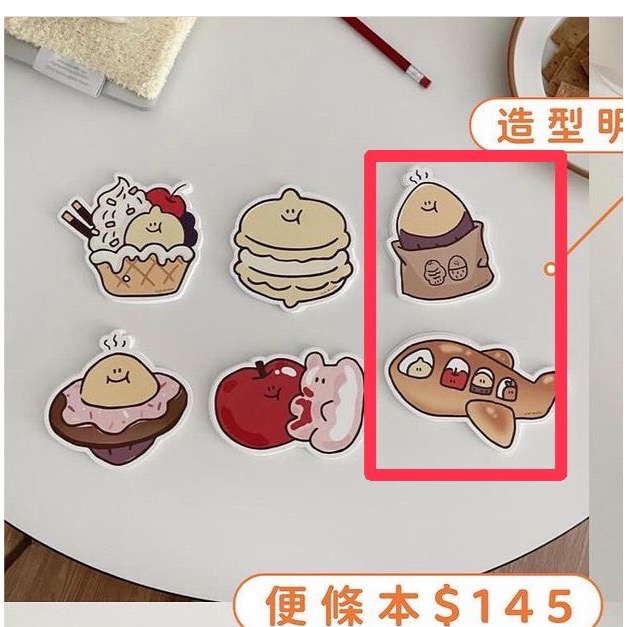 ᴢʜᴏᴜ🇰🇷 預購｜ ᴘᴏᴘ-ᴜᴘ 餘款：j606245254｜韓國文創·品牌代購-細節圖5