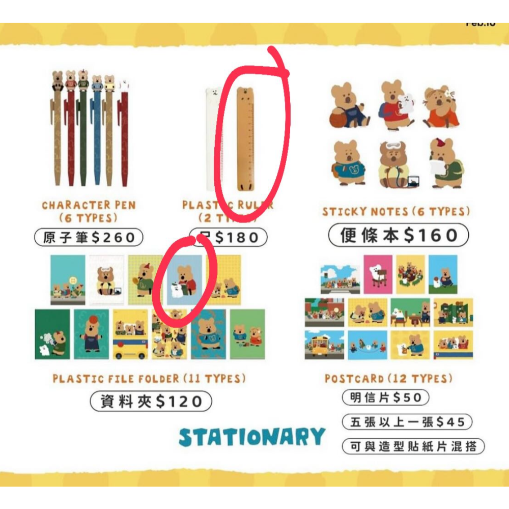 ᴢʜᴏᴜ🇰🇷 預購｜Dinotaeng ᴘᴏᴘ-ᴜᴘ 餘款：hsienll｜韓國文創·品牌代購-細節圖3