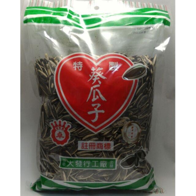 大發瓜子行 特製茴香葵花子  生葵花子  焦糖瓜子 水煮瓜子 150g裝 600g裝 罐裝-細節圖2
