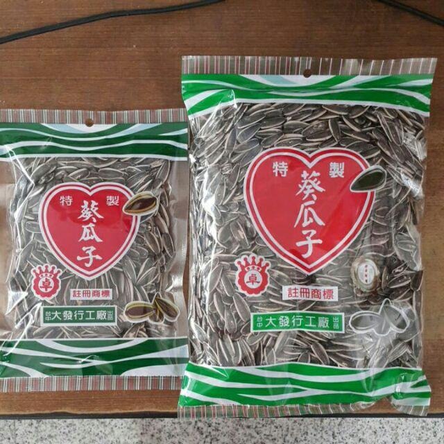 大發瓜子行 特製茴香葵花子  生葵花子  焦糖瓜子 水煮瓜子 150g裝 600g裝 罐裝-細節圖4