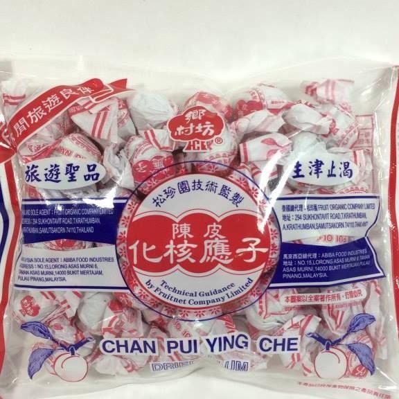 大發瓜子行 陳皮梅 化核陳皮梅   鳳梨梅 凍頂茶梅 紅茶梅 甘甜梅 無籽梅肉-細節圖2