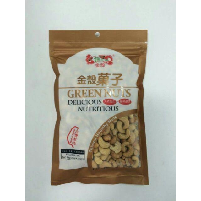大發瓜子行  腰果 原味腰果 蜜汁腰果300g裝 鹹腰果 真空包500g裝-細節圖2