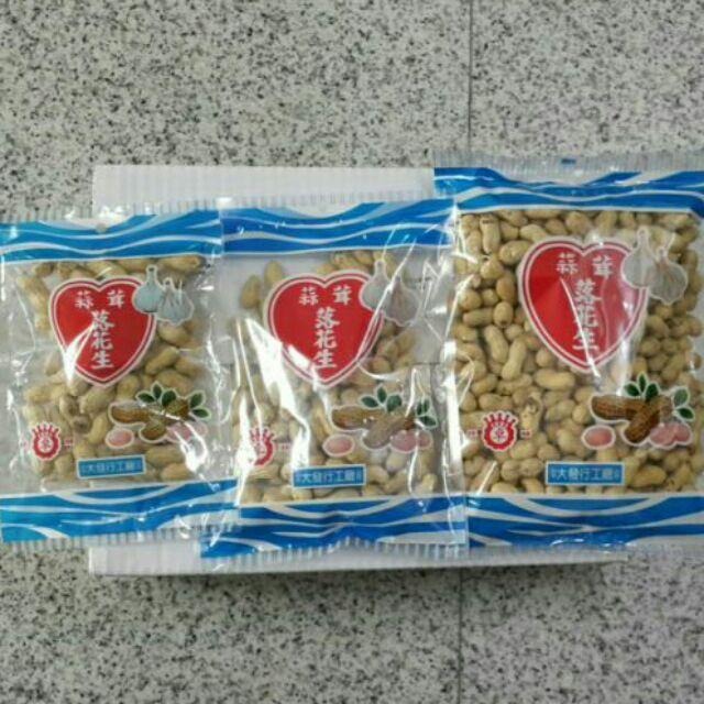 大發瓜子行 蒜蓉花生11號花生 500g裝  200g裝  115g 裝花生-細節圖5