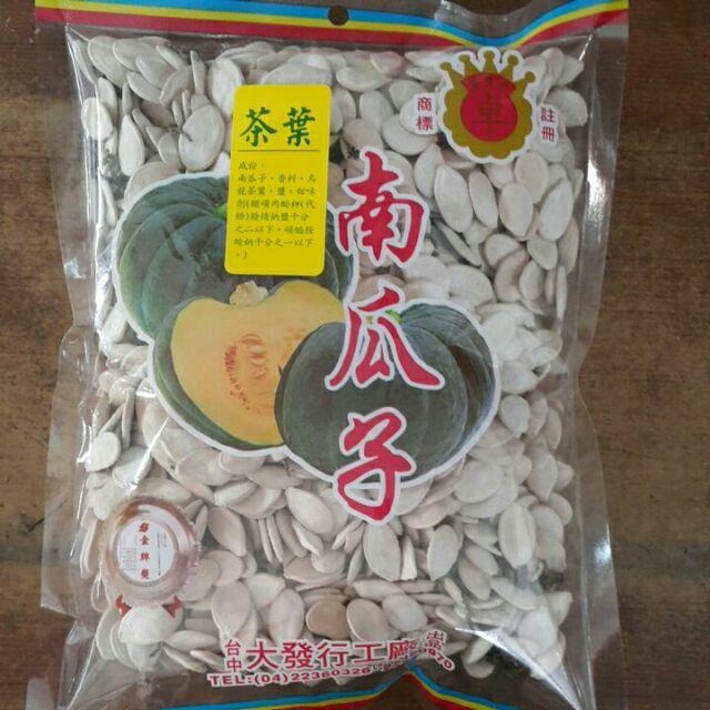 大發瓜子行 白瓜子南瓜子 270g小包裝 500g原味 500g茶葉南瓜子 500g綠茶南瓜子 900g罐裝-細節圖3