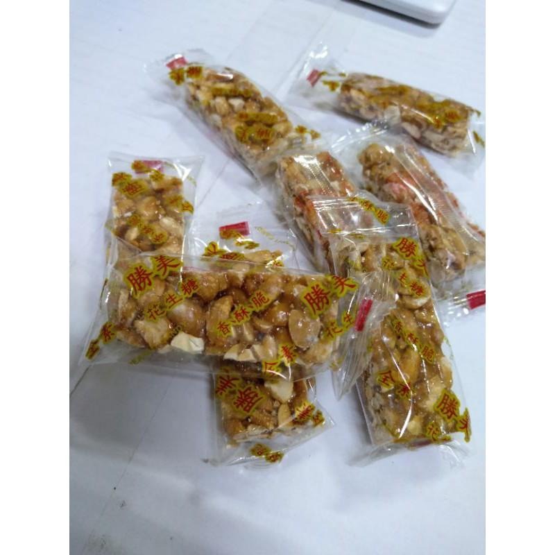 大發瓜子行 綜合糖果-細節圖6