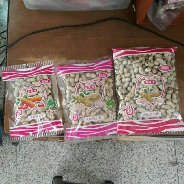 大發瓜子行 鹹酥花生 115g 195g 500g 原味花生 11號花生-細節圖4