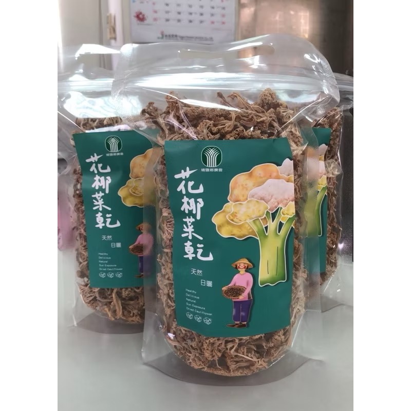 『古早味』天然、日曬花椰菜乾🥦-細節圖2