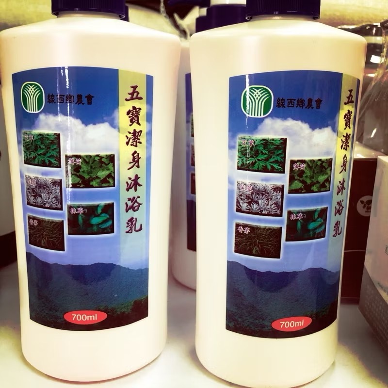 『線西鄉農會』👍五寶潔身沐浴乳 抹草 艾草 香茅 芙蓉 薄荷-細節圖2