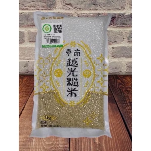 『六甲區農會』養生糙米、台南越光米（2公斤、3公斤）、台南16號，日本越光米、白米-規格圖5