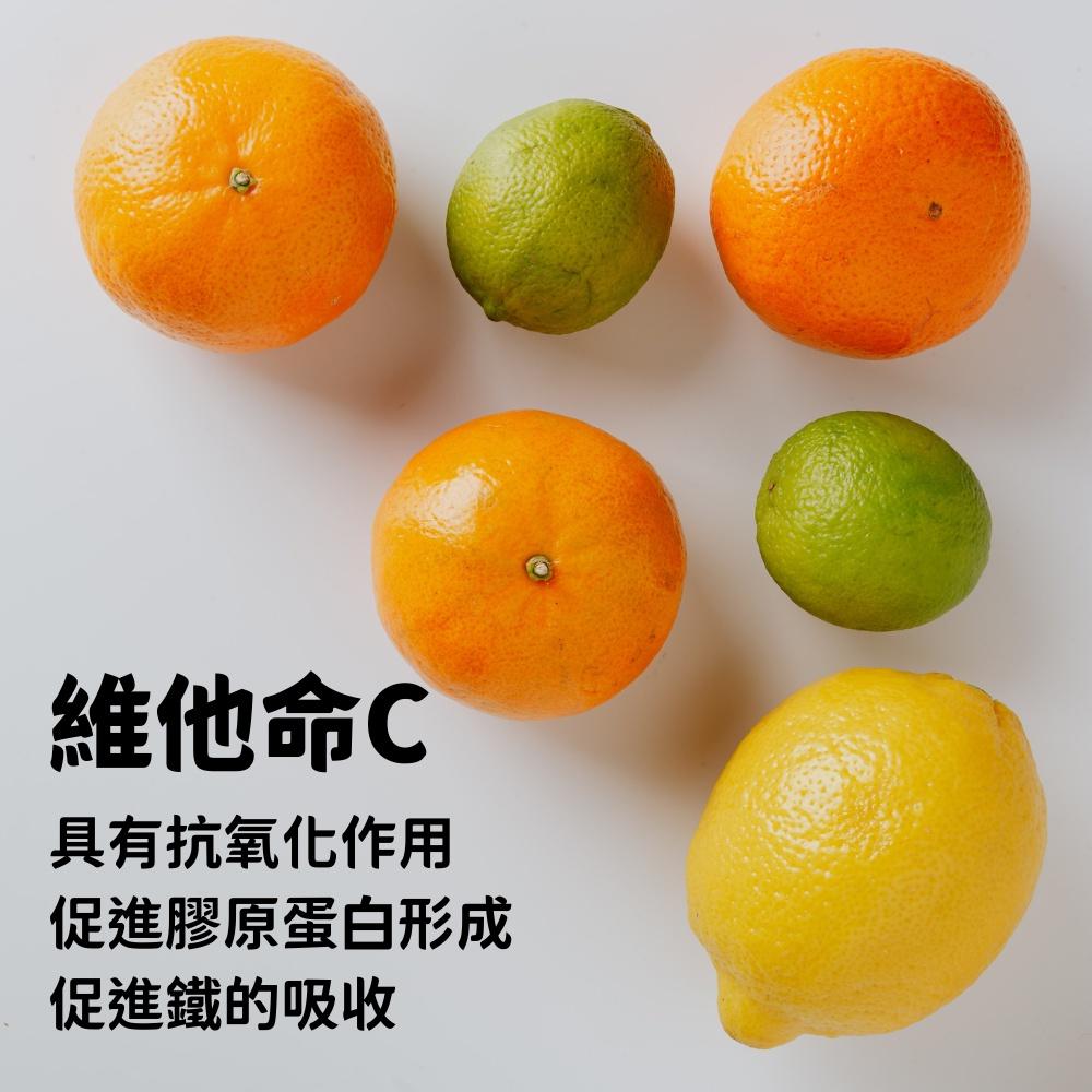 【超激食驗室】EUFULI維他命發泡錠 維他命C1000+鋅+B群/綜合維他命+鎂鈣鉀 維生素C vitamin C-細節圖6