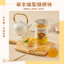 原味-500克罐裝