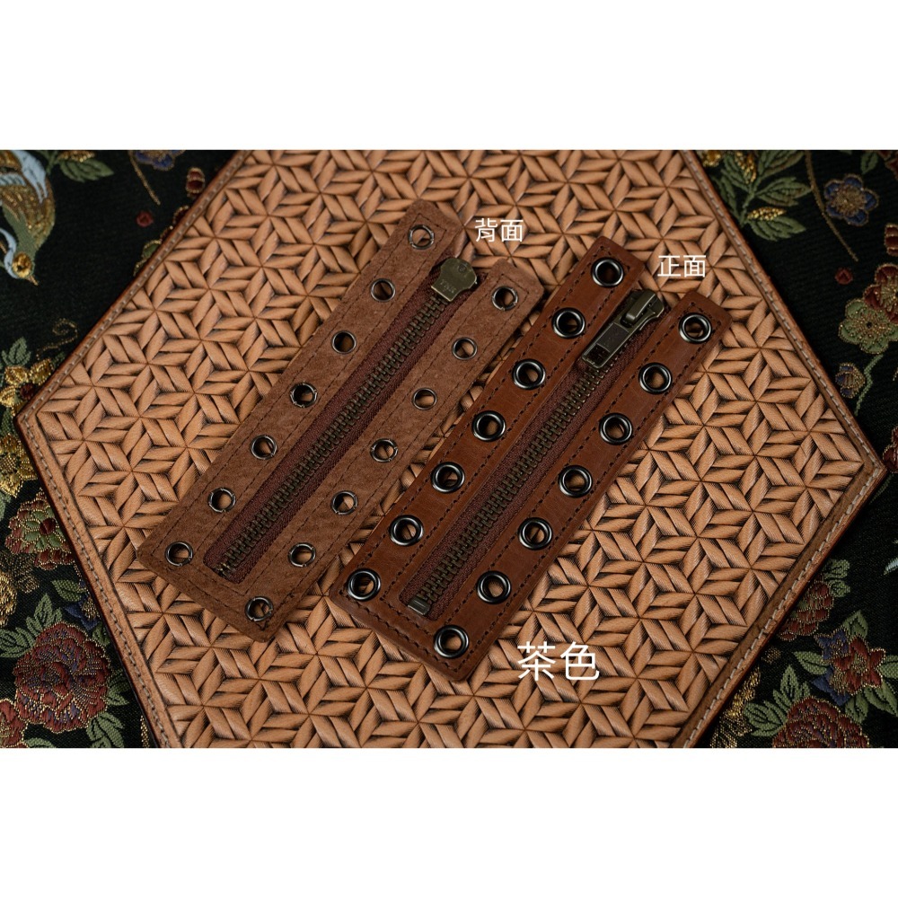 真皮7孔拉鍊盤-多色，真皮拉鍊盤，皮靴用免綁鞋帶 (高質感，進口植鞣革，timberland，redwing)-細節圖4