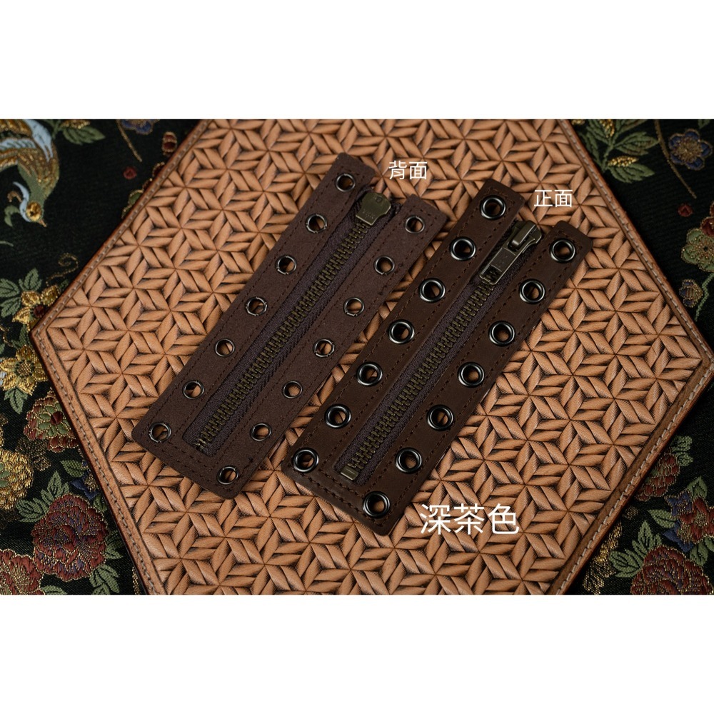 真皮7孔拉鍊盤-多色，真皮拉鍊盤，皮靴用免綁鞋帶 (高質感，進口植鞣革，timberland，redwing)-細節圖5