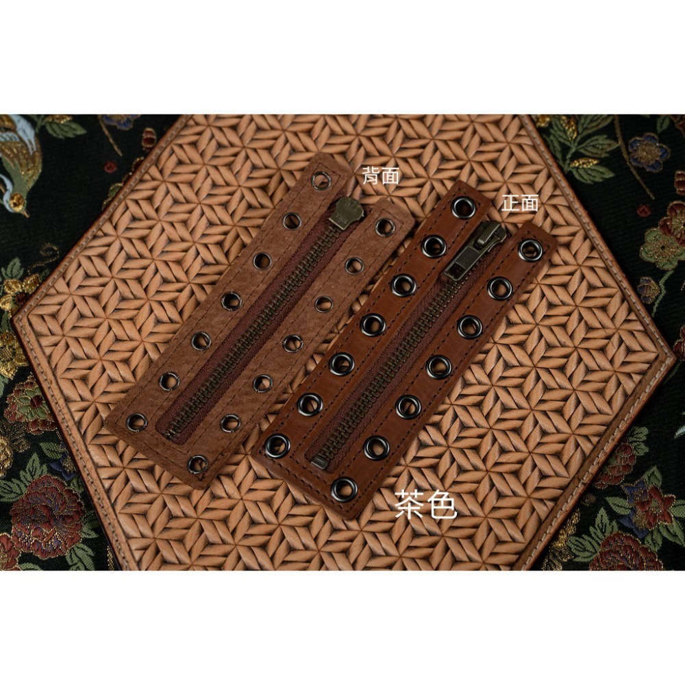 真皮7孔拉鍊盤-多色，真皮拉鍊盤，皮靴用免綁鞋帶 (高質感，進口植鞣革，timberland，redwing)-規格圖6