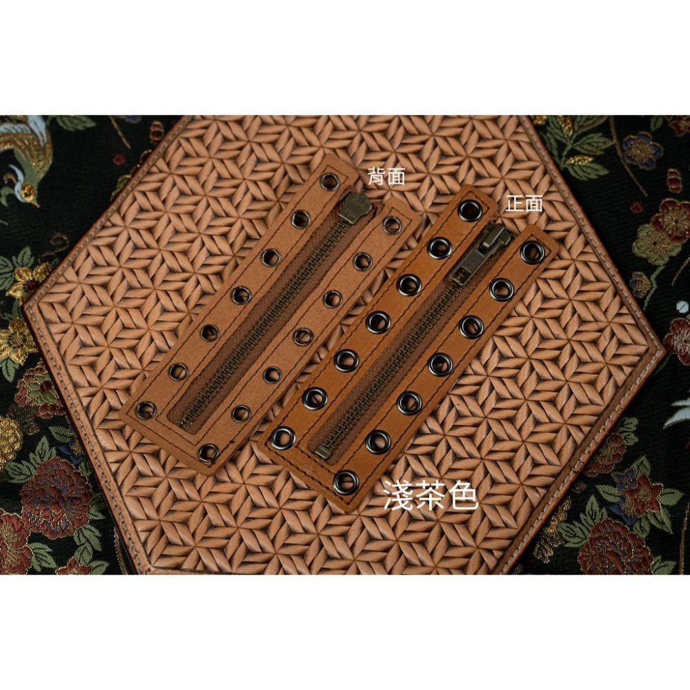 真皮7孔拉鍊盤-多色，真皮拉鍊盤，皮靴用免綁鞋帶 (高質感，進口植鞣革，timberland，redwing)-規格圖6