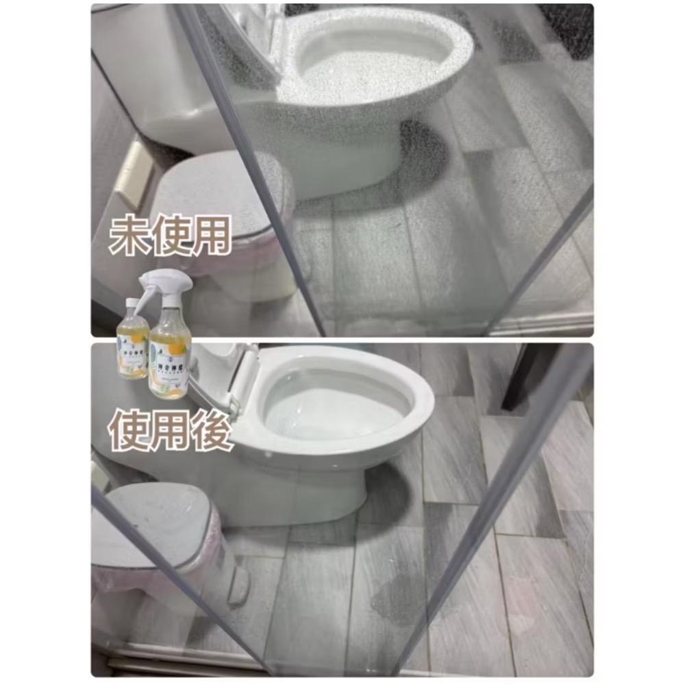 快速出貨🔜 現貨‼️古寶無患子 神奇檸檬泡沫水垢清潔劑(500g)  除水垢、尿垢超級推薦-細節圖3