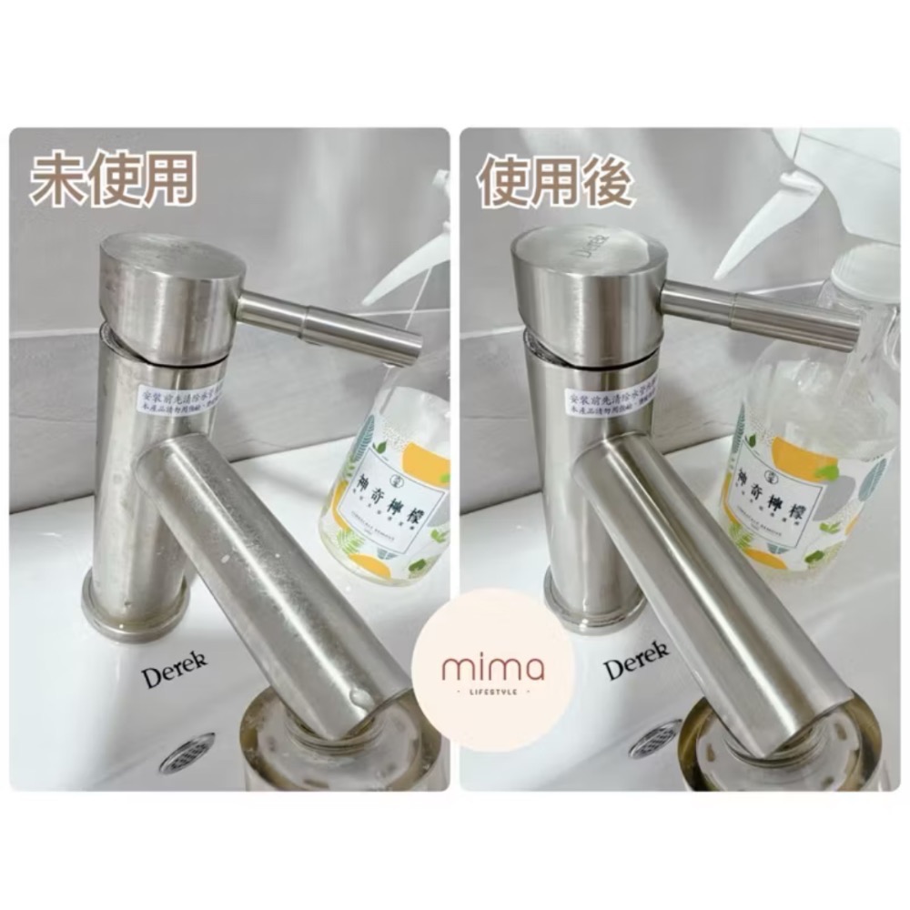 快速出貨🔜 現貨‼️古寶無患子 神奇檸檬泡沫水垢清潔劑(500g)  除水垢、尿垢超級推薦-細節圖2
