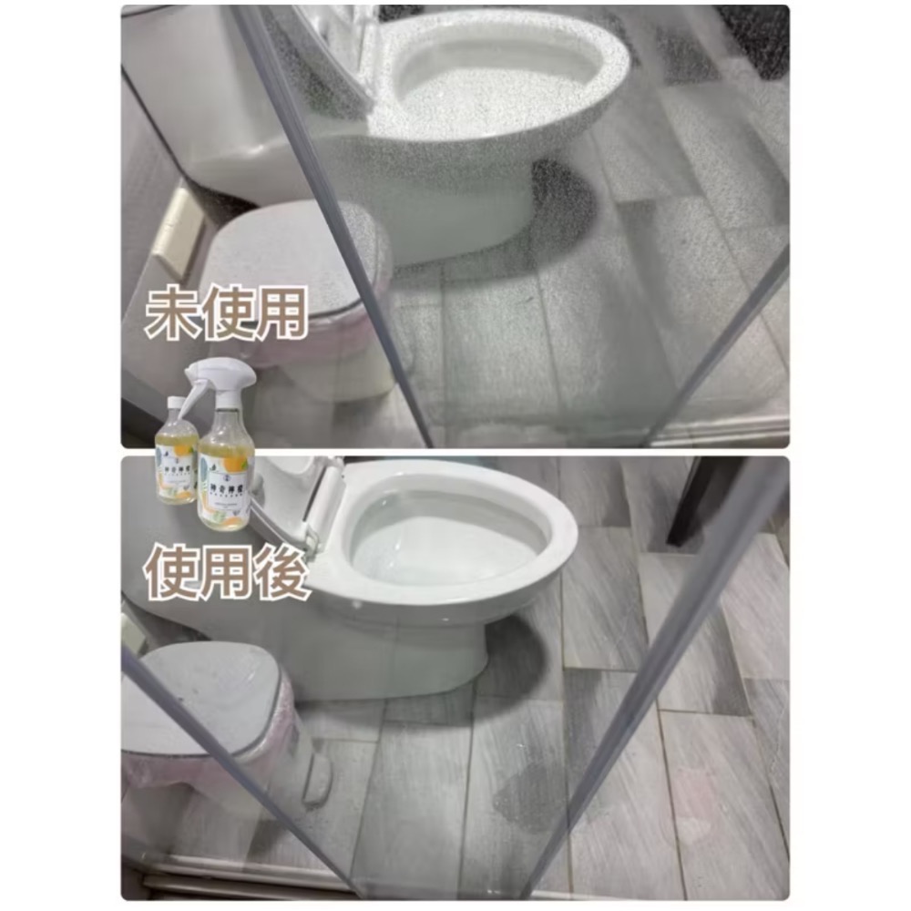 快速出貨🔜 現貨‼️古寶無患子 神奇檸檬泡沫水垢清潔劑(500g)  除水垢、尿垢超級推薦-細節圖3