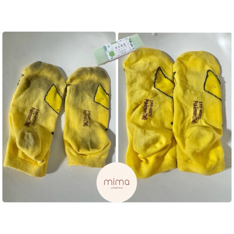 快速出貨🔜古寶無患子 神奇檸檬去污棒150g(單條)  原廠公司貨-細節圖4