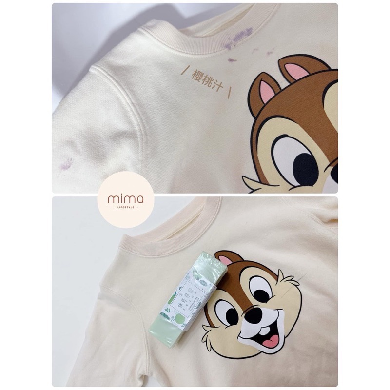 快速出貨🔜古寶無患子 神奇檸檬去污棒150g(單條)  原廠公司貨-細節圖5