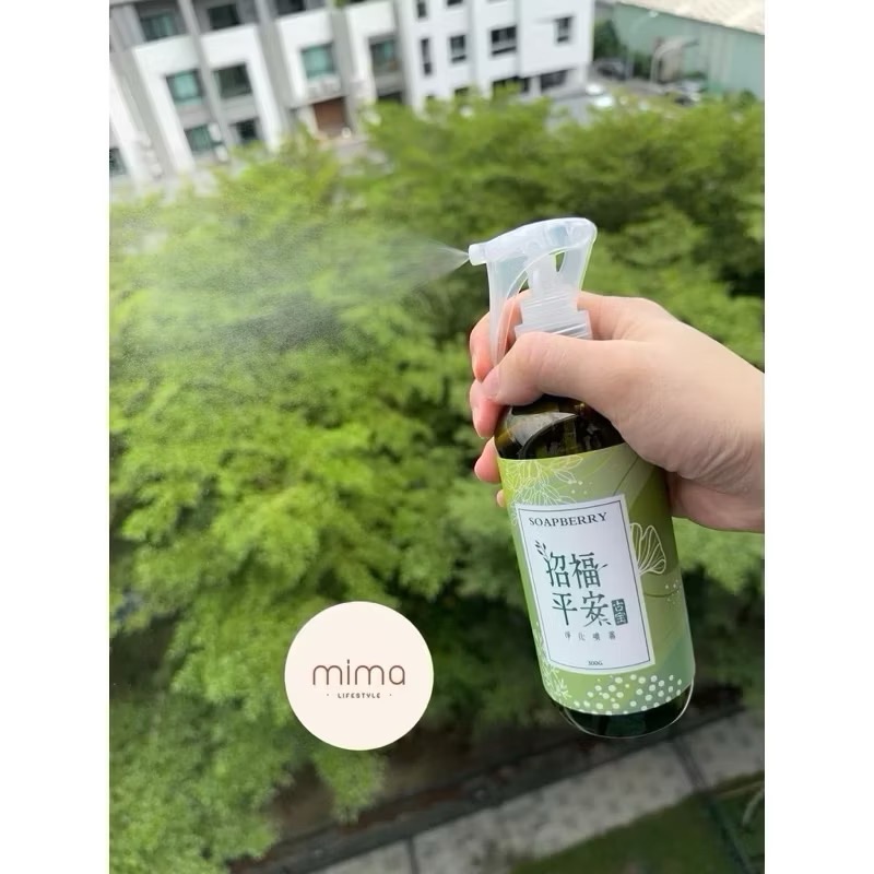 快速出貨🚚 古寶無患子 招福平安噴霧(300g)  淨化空間．舒壓放鬆．安定精神-細節圖2