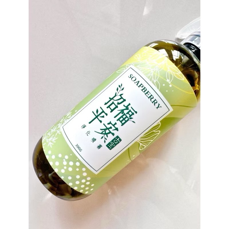 快速出貨🚚 古寶無患子 招福平安噴霧(300g)  淨化空間．舒壓放鬆．安定精神-細節圖3