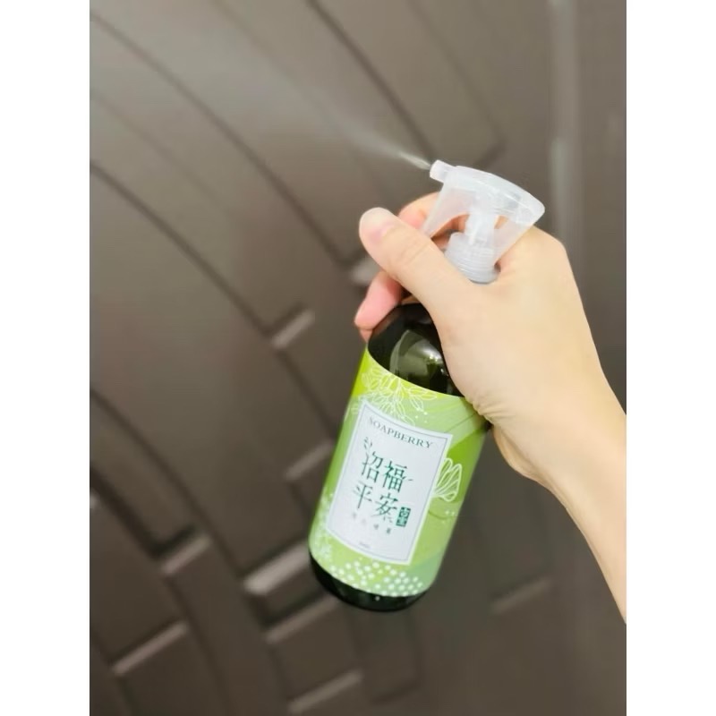 快速出貨🚚 古寶無患子 招福平安噴霧(300g)  淨化空間．舒壓放鬆．安定精神-細節圖4