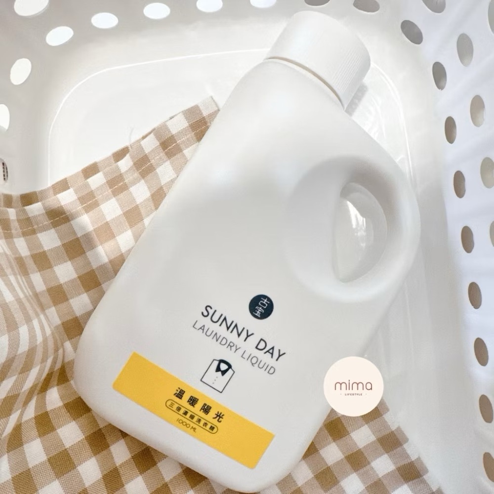 快速出貨🔜古寶無患子 三倍濃縮洗衣精1000ml(青檸萊姆/溫暖陽光/寶寶低敏 德國Dermatest認證/千層玫瑰)-規格圖8