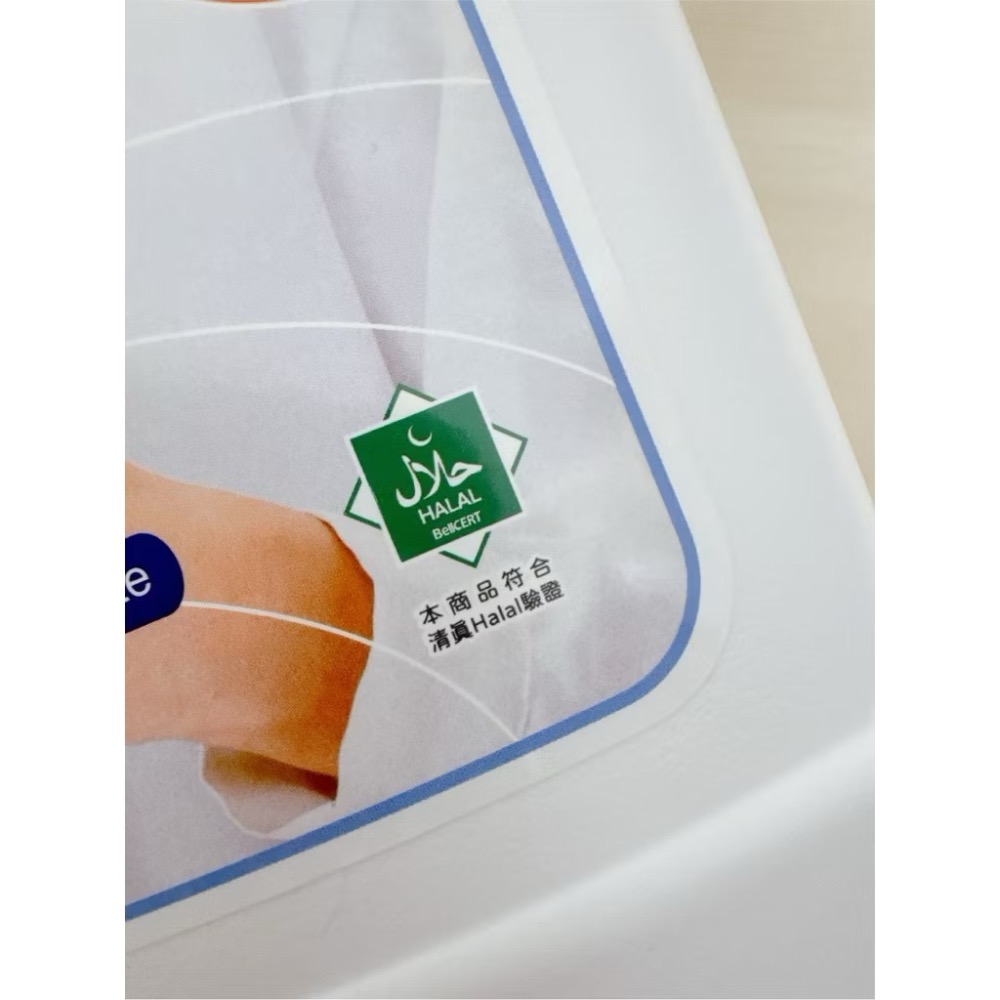 現貨這款超推👍 羽毛牌天然小朋友抗菌洗手乳/清真HALAL認證無添加‼️ （台灣大廠製造🇹🇼/月子中心指定使用）-細節圖3