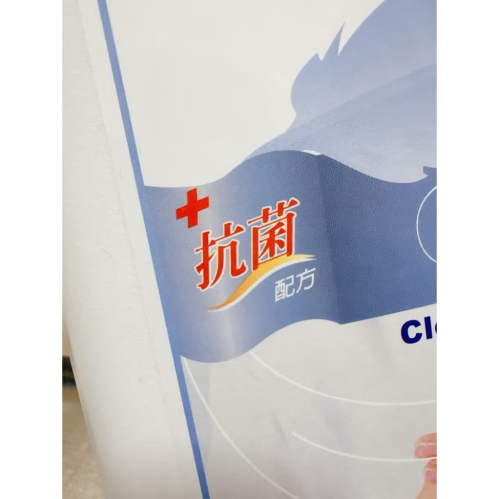 現貨這款超推👍 羽毛牌天然小朋友抗菌洗手乳/清真HALAL認證無添加‼️ （台灣大廠製造🇹🇼/月子中心指定使用）-細節圖4