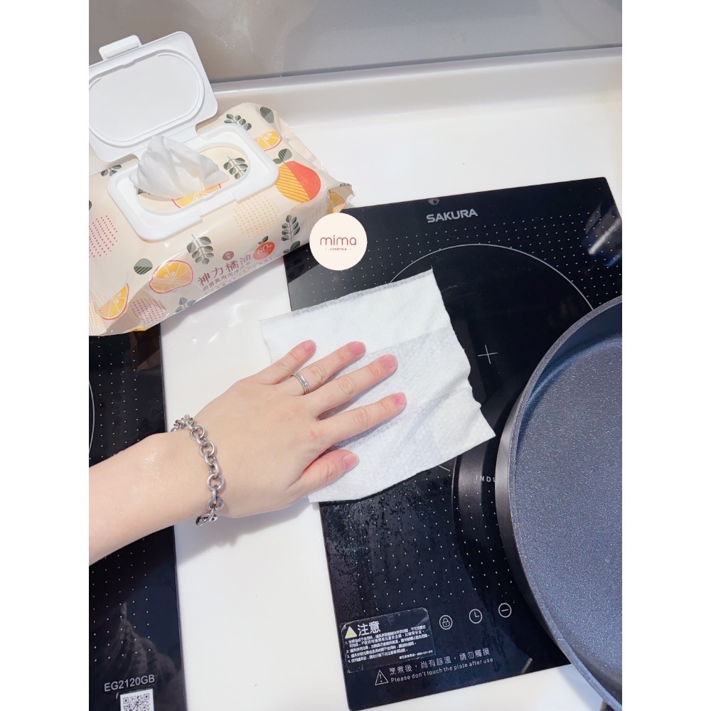 快速到貨🔜古寶神力橘油廚房萬用潔淨濕巾80抽  露營必備小物-細節圖8