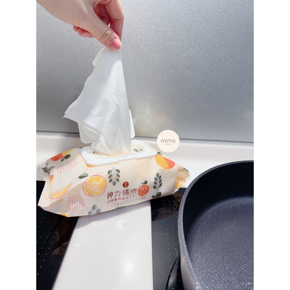 快速到貨🔜古寶神力橘油廚房萬用潔淨濕巾80抽  露營必備小物-細節圖9